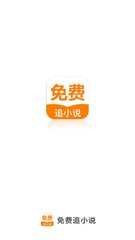 欧宝app官网下载